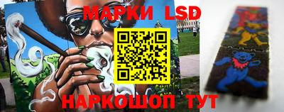 кристаллы Шахты