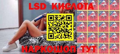 хмурый Шелехов