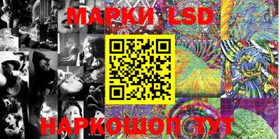кристаллы Шахты