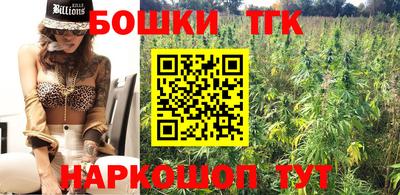 кристаллы Шахты