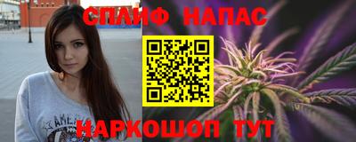 кристаллы Шахты