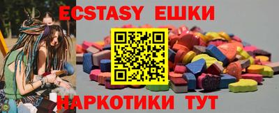 хмурый Шелехов