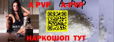 хмурый Шелехов