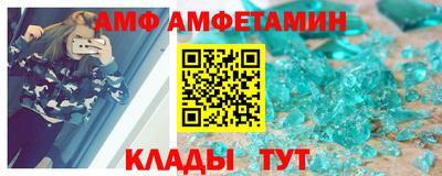 хмурый Шелехов