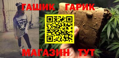 кристаллы Шахты