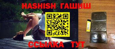 кристаллы Шахты