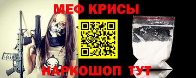 хмурый Шелехов