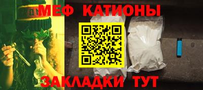 хмурый Шелехов